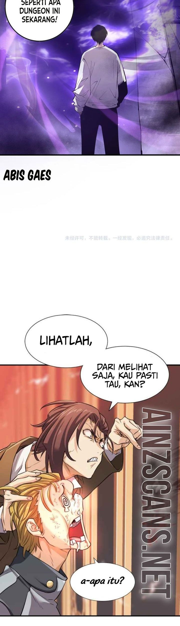 Disastrous Necromancer Chapter 147 Gambar 38