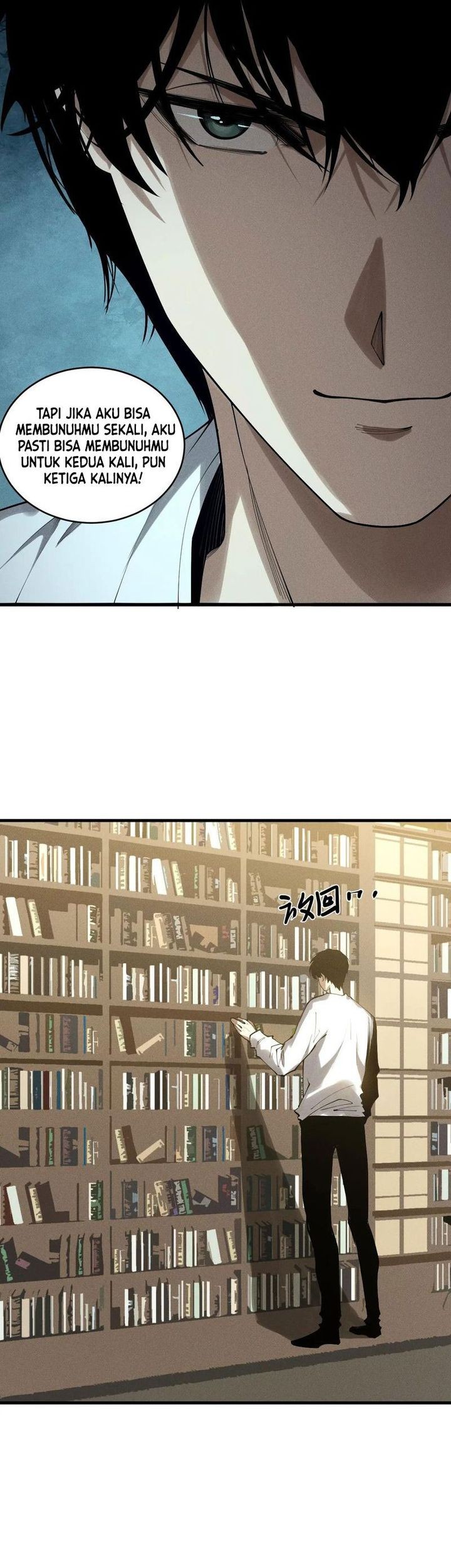 Disastrous Necromancer Chapter 147 Gambar 19