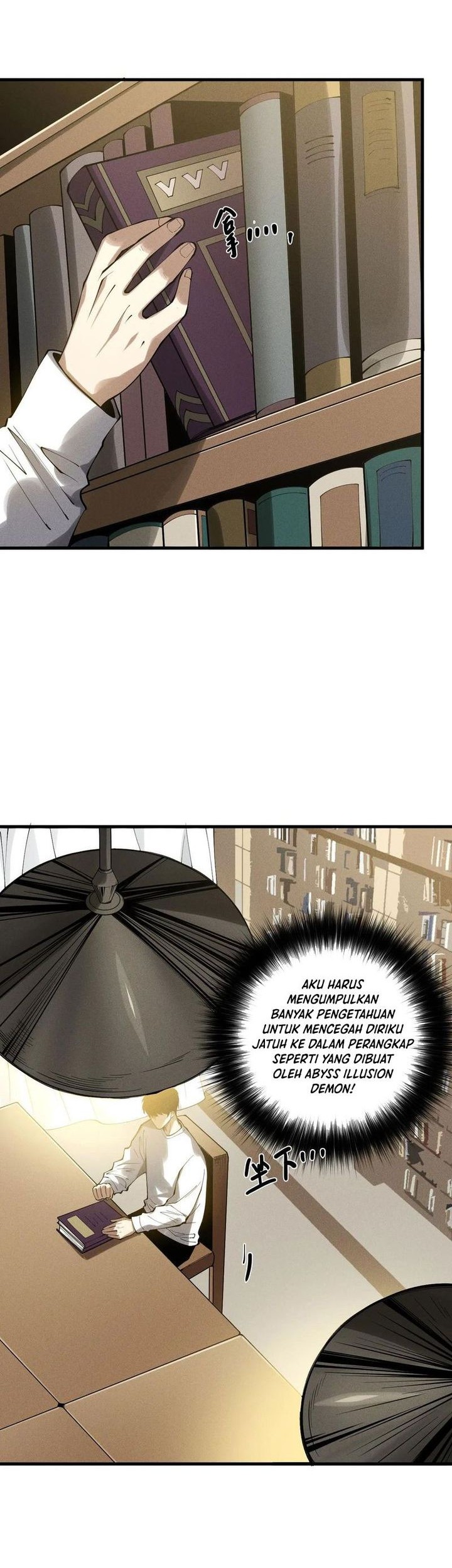 Disastrous Necromancer Chapter 147 Gambar 20