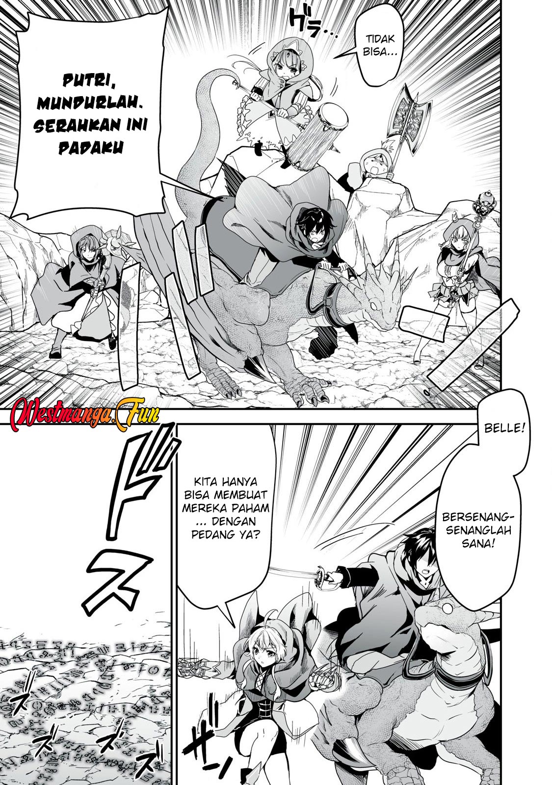 Tensei Kizoku no Bannou Kaitaku Kara ~”Kakudai & Shukushou” Sukiru o Tsukatte Itara Saikyou Ryouchi ni Narimashita~ Chapter 39 Gambar 33
