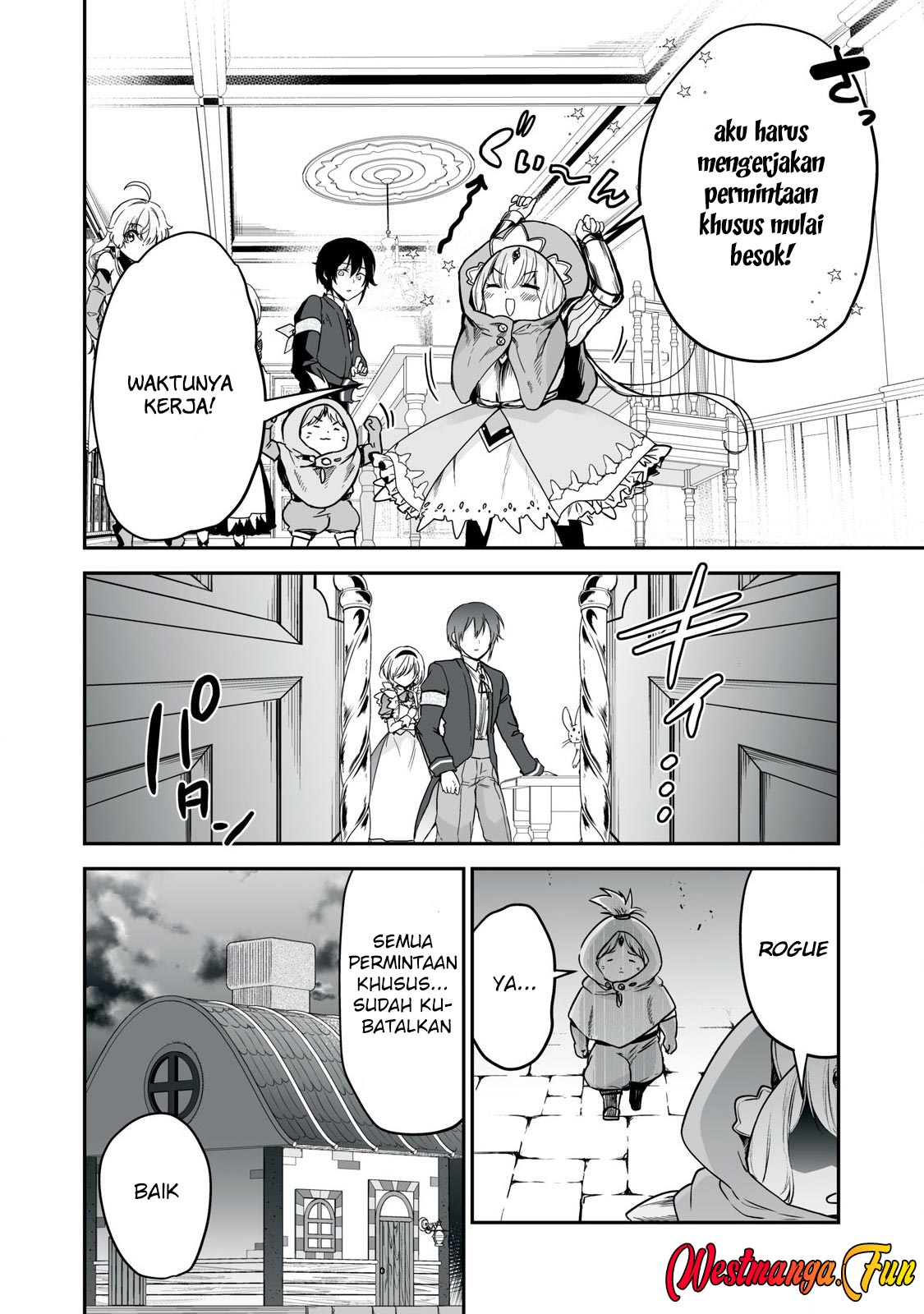 Tensei Kizoku no Bannou Kaitaku Kara ~”Kakudai & Shukushou” Sukiru o Tsukatte Itara Saikyou Ryouchi ni Narimashita~ Chapter 38 Gambar 25