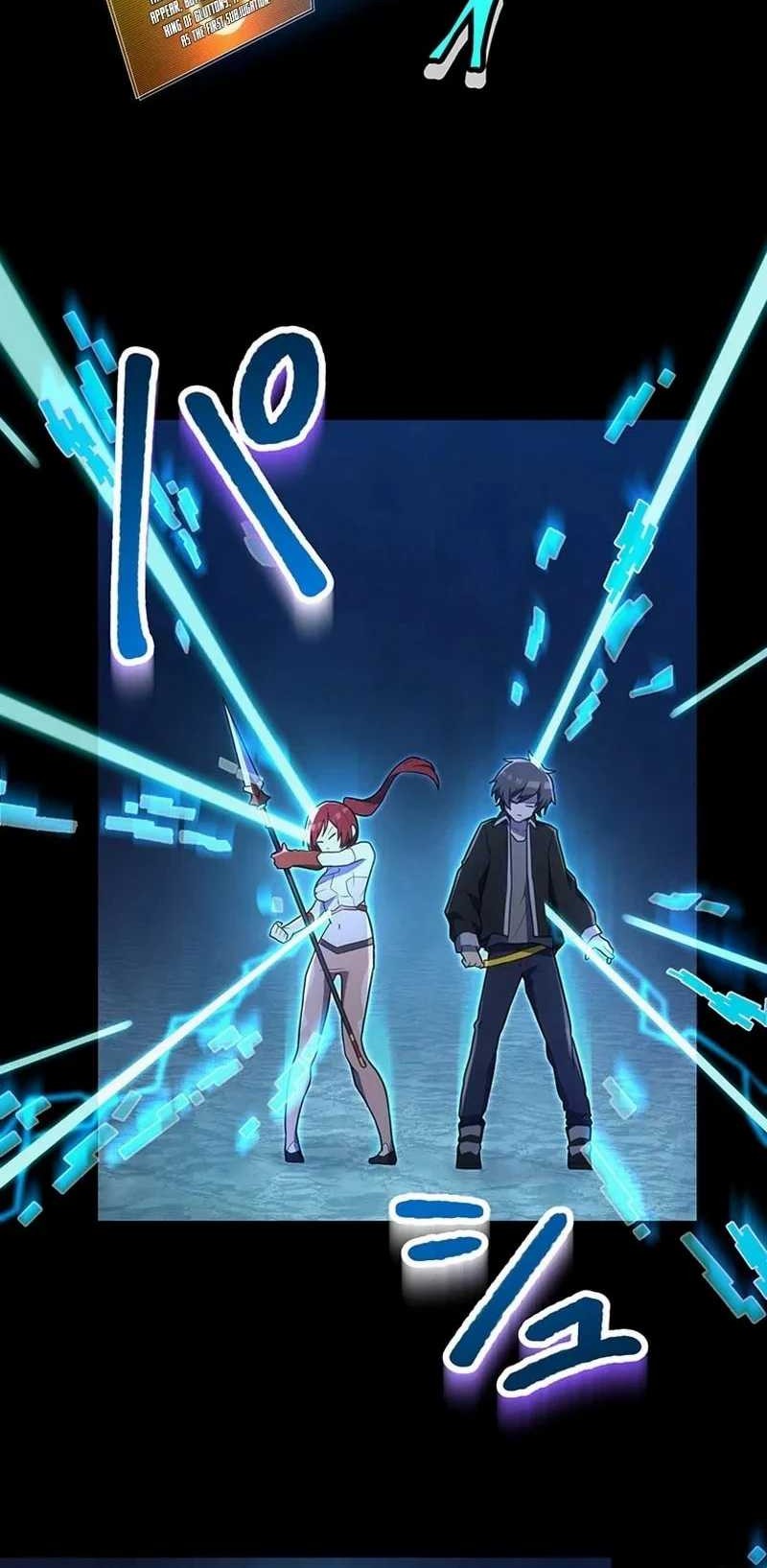 I Became an S-Rank Hunter With the Demon Lord App Chapter 45 Gambar 21