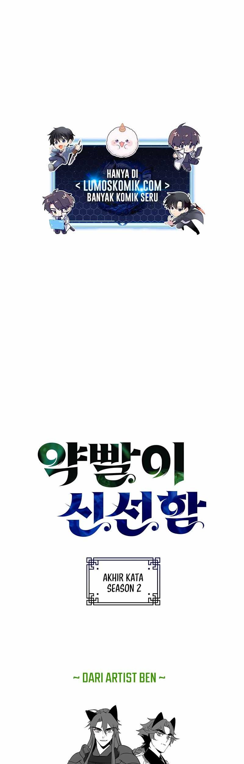 Drug Devourer Chapter 100 Gambar 70