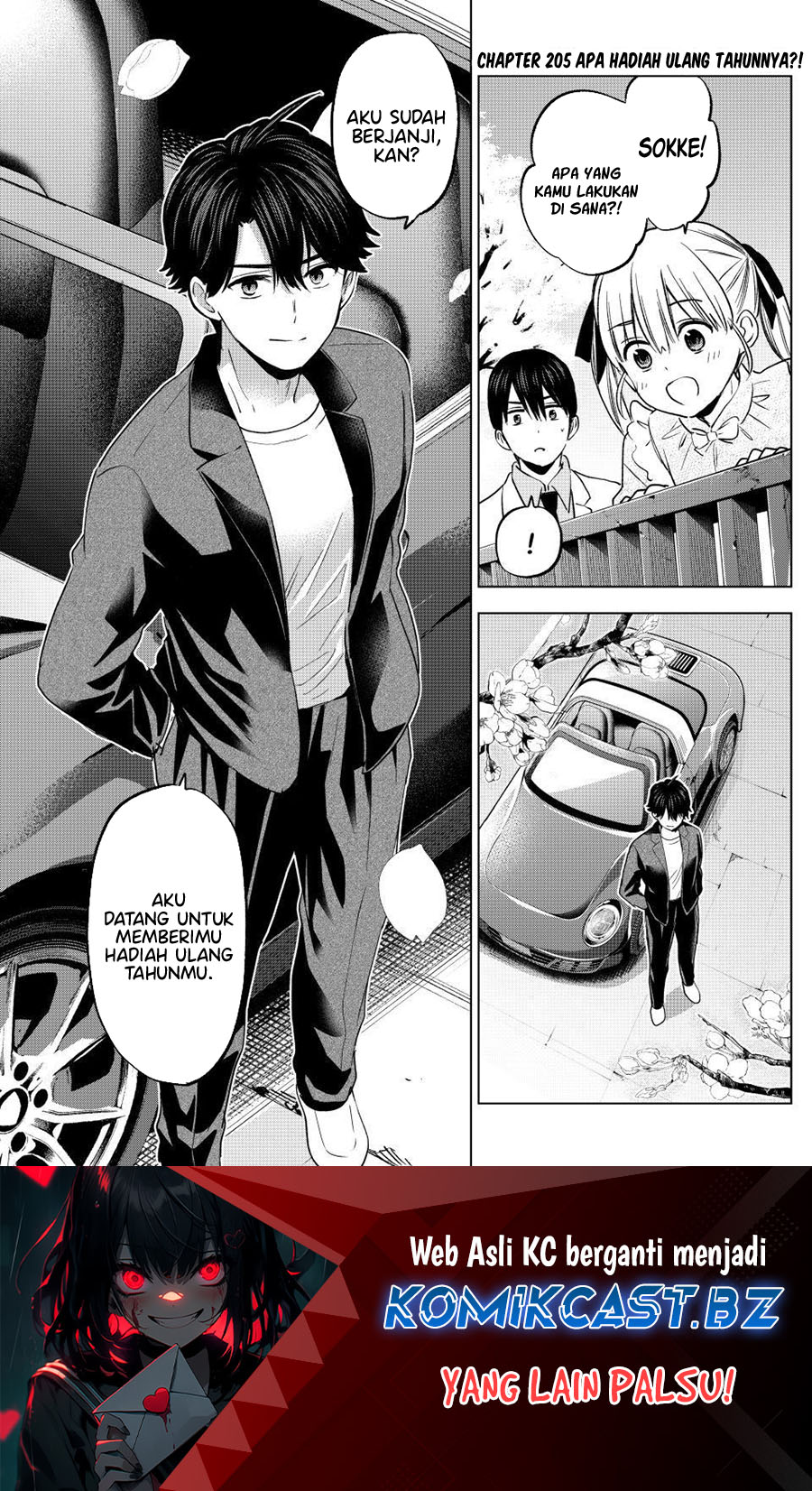 Baca The Cuckoo’s Fiancee Chapter 205 Gambar 2