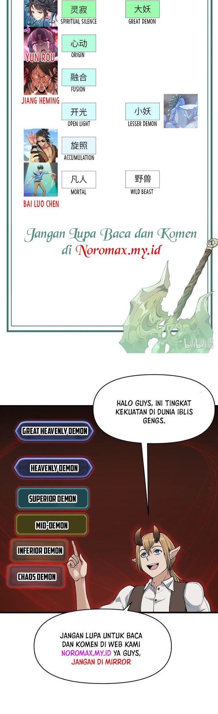 After Ten Years of Chopping Wood, Immortals Begged To Become My Disciples Chapter 107 Gambar 49