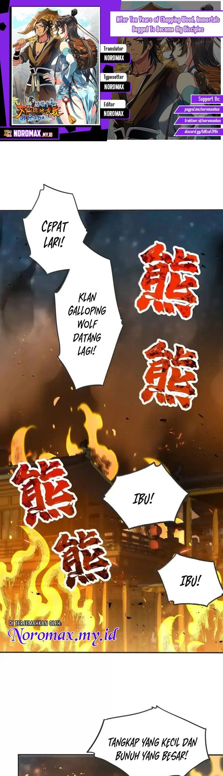 Baca Komik After Ten Years of Chopping Wood, Immortals Begged To Become My Disciples Chapter 107 Gambar 1