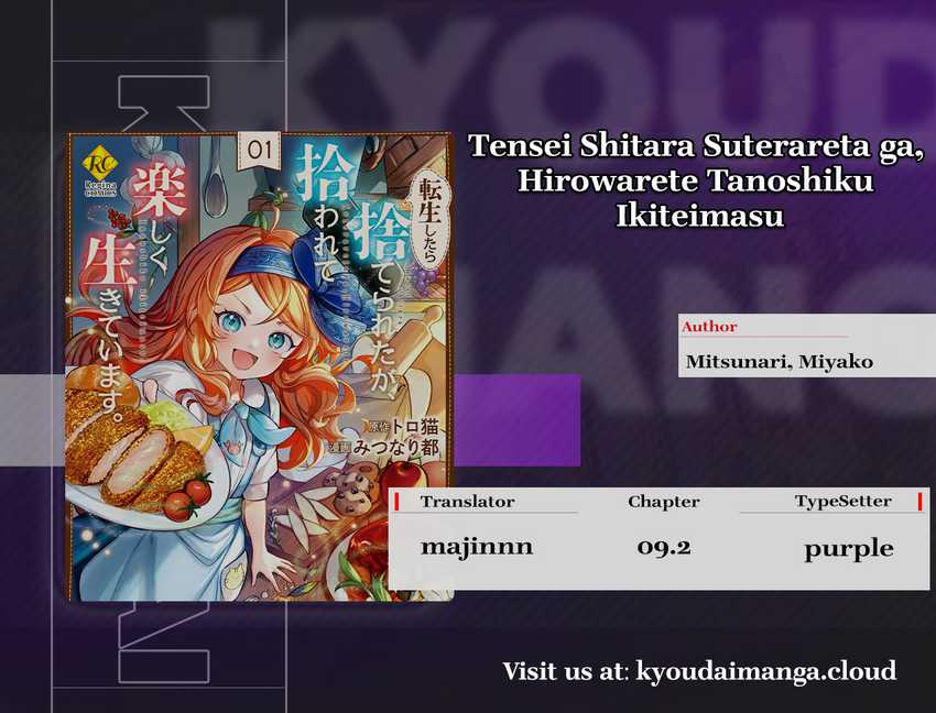Baca Komik Tensei Shitara Suterareta ga Hirowarete Tanoshiku Ikiteimasu Chapter 09.2 Gambar 1