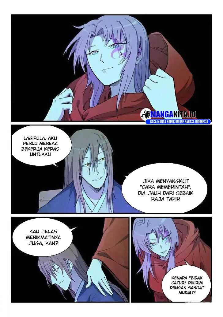  Star Martial God Technique  Chapter 729 Gambar 10