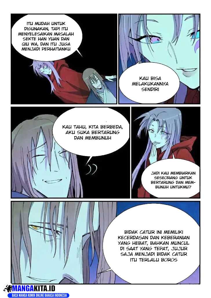  Star Martial God Technique  Chapter 729 Gambar 11