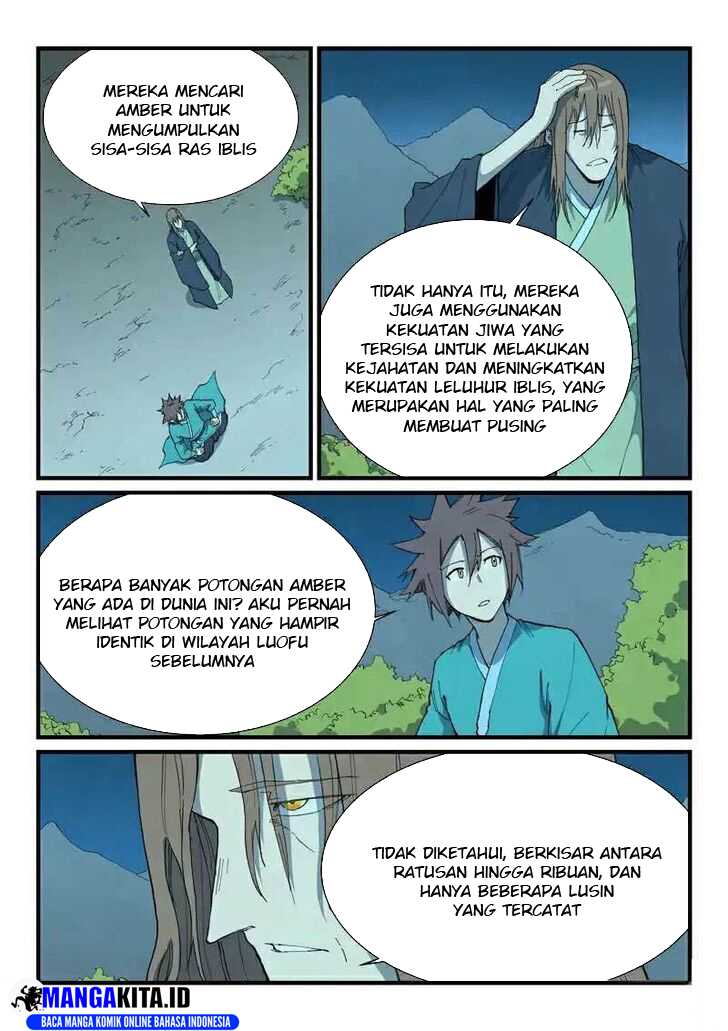  Star Martial God Technique  Chapter 729 Gambar 3