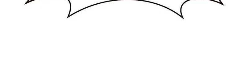 My Insanely Competent Underlings Chapter 45 Gambar 31