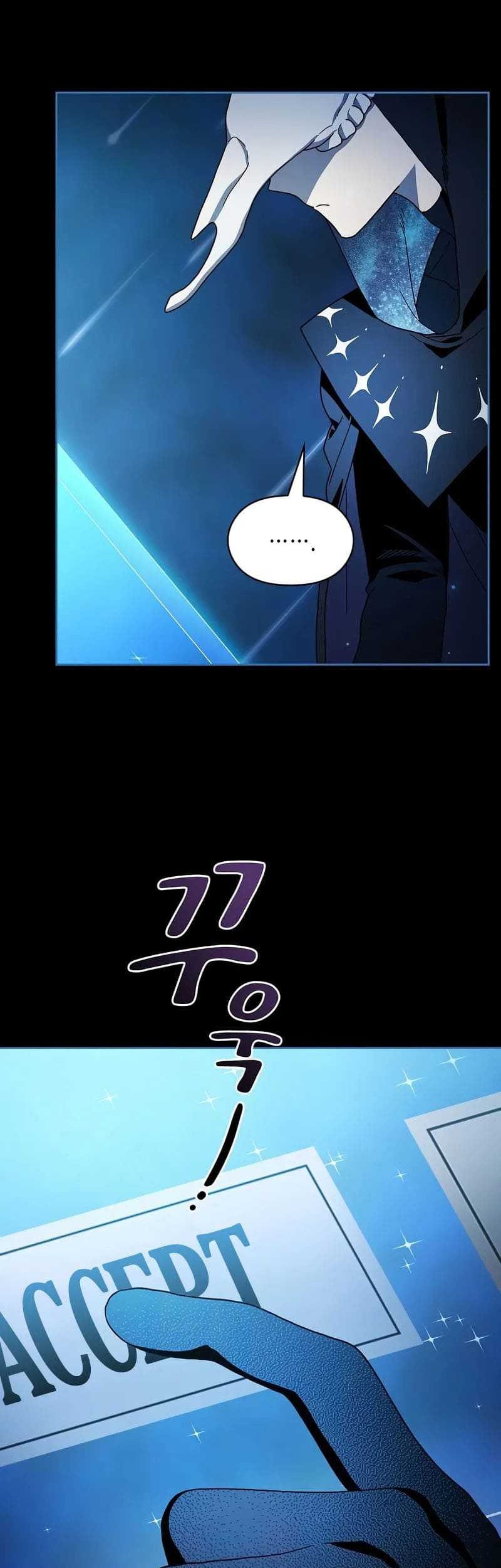 The Nebula’s Civilization Chapter 64 Gambar 47