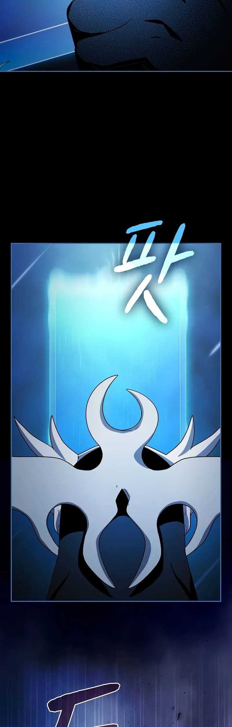 The Nebula’s Civilization Chapter 64 Gambar 48