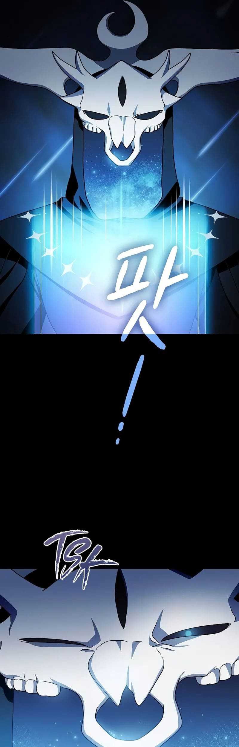 The Nebula’s Civilization Chapter 64 Gambar 69