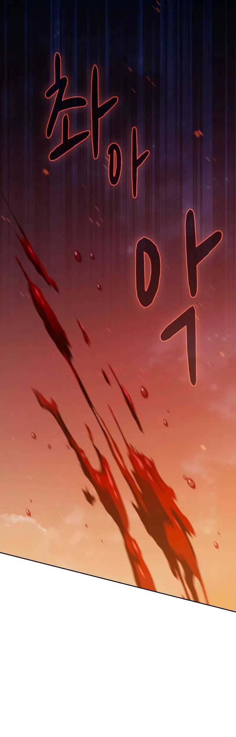 The Nebula’s Civilization Chapter 64 Gambar 75