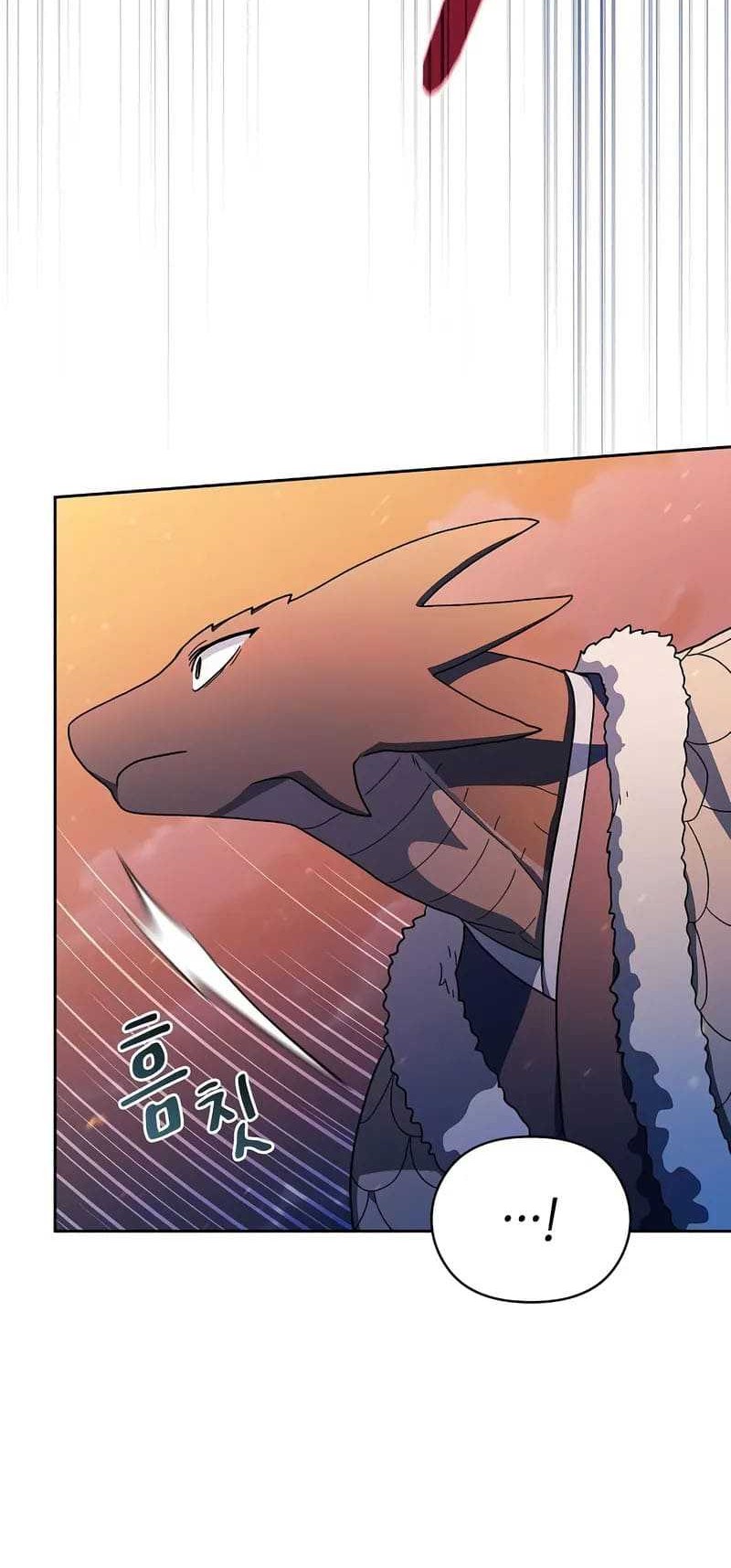 The Nebula’s Civilization Chapter 64 Gambar 80