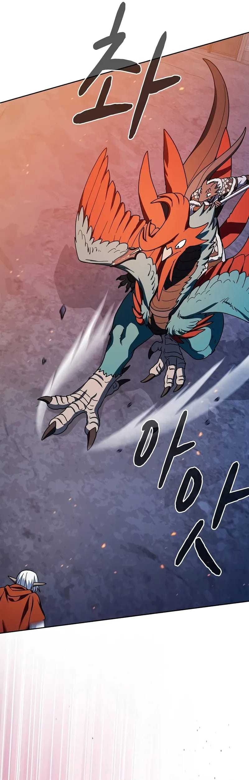 The Nebula’s Civilization Chapter 64 Gambar 81