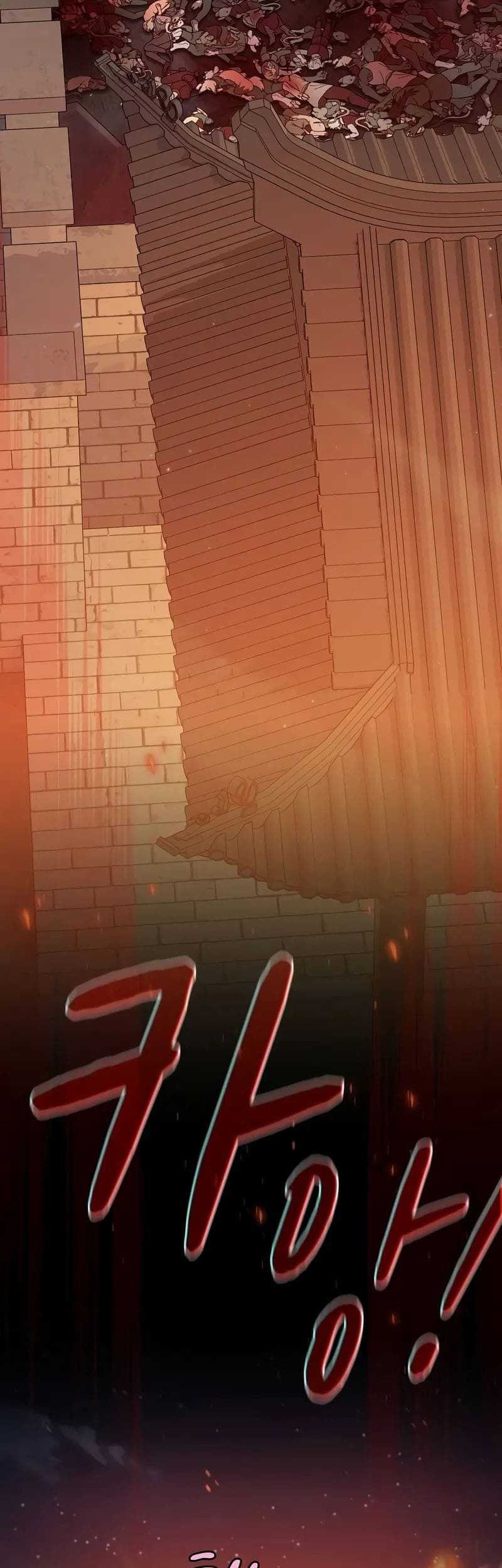 The Nebula’s Civilization Chapter 64 Gambar 5