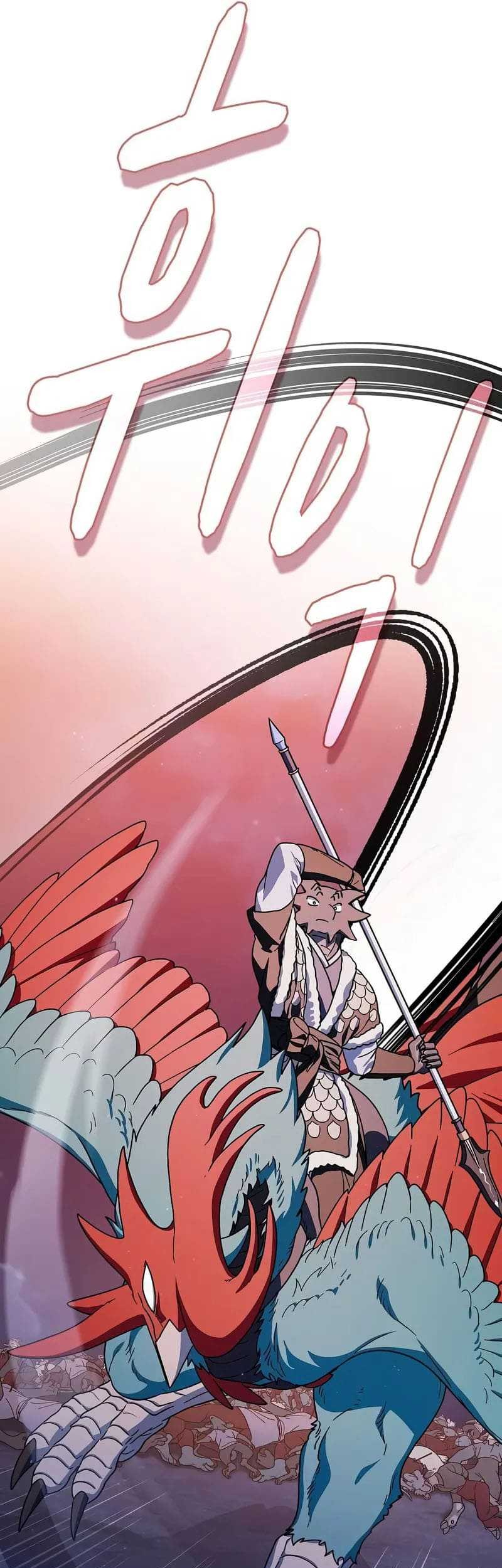 The Nebula’s Civilization Chapter 64 Gambar 34