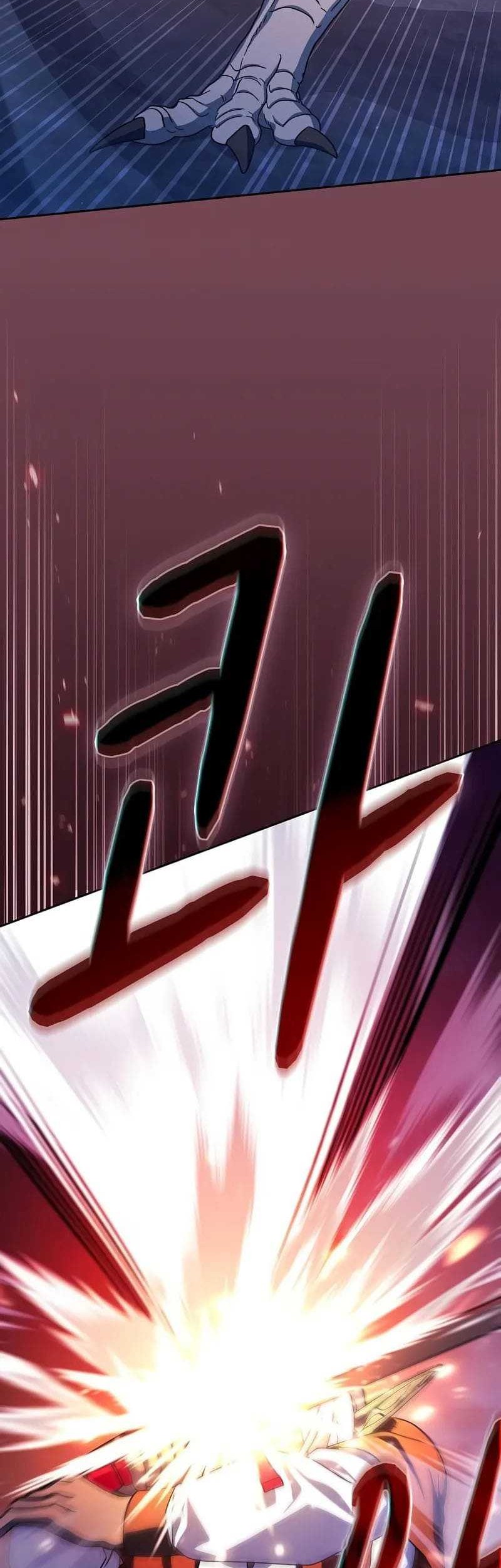 The Nebula’s Civilization Chapter 64 Gambar 35
