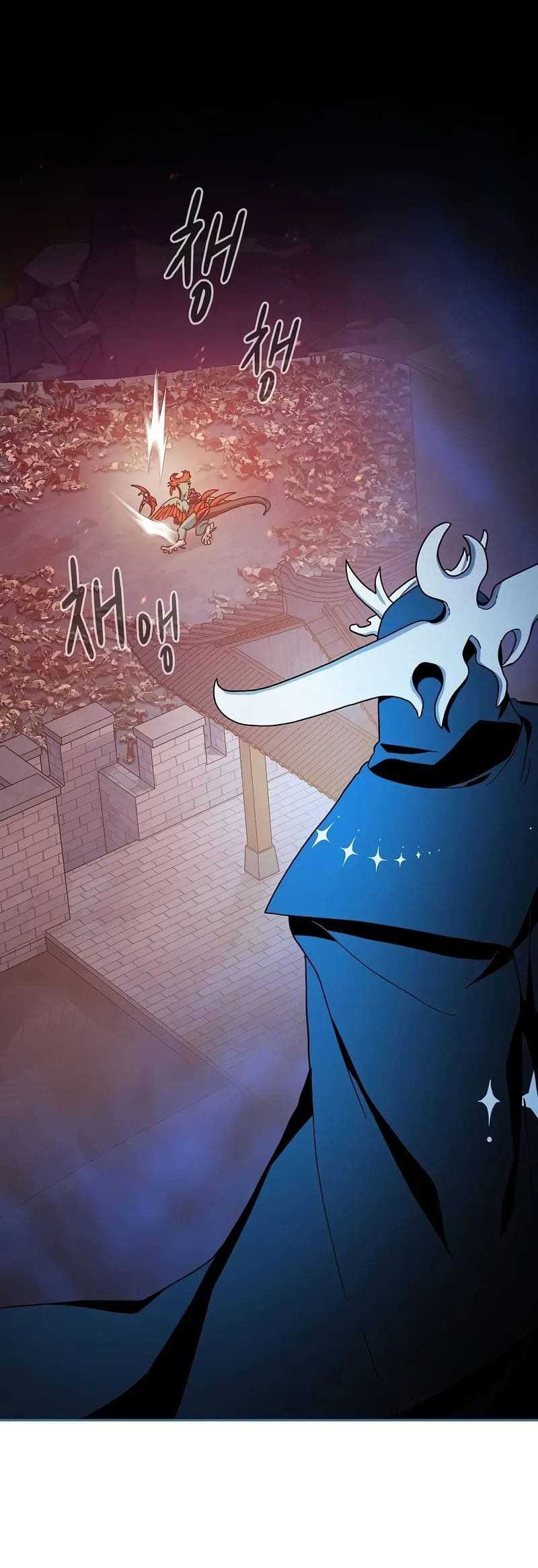 The Nebula’s Civilization Chapter 64 Gambar 39
