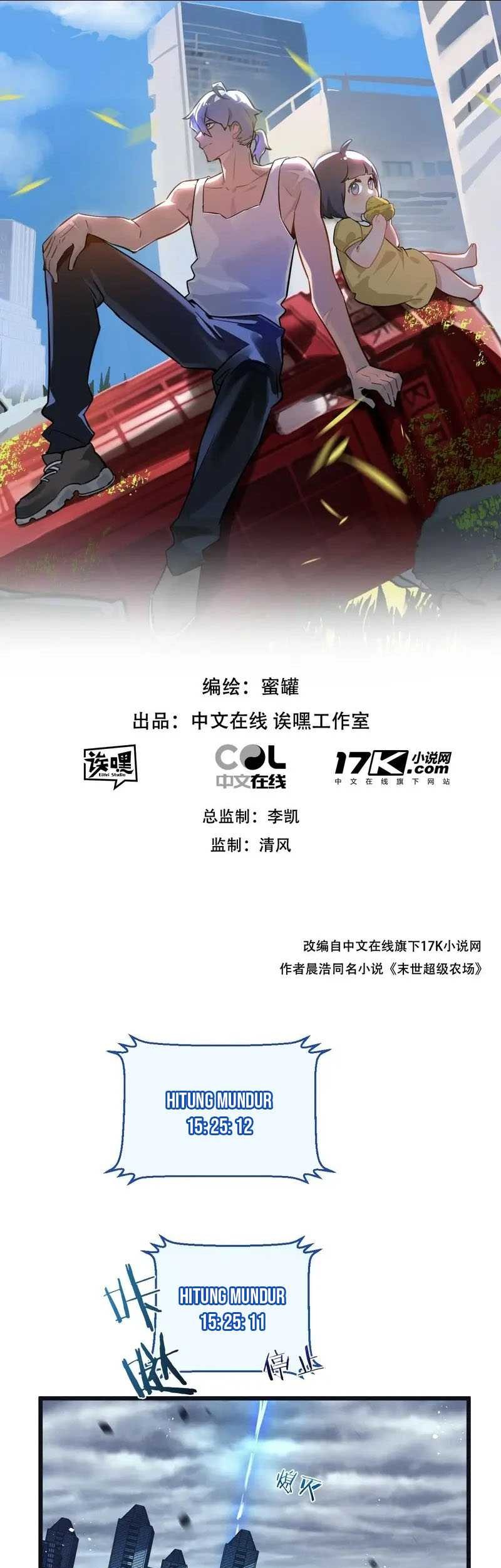 Apocalypse Super Farm Chapter 67 Gambar 4
