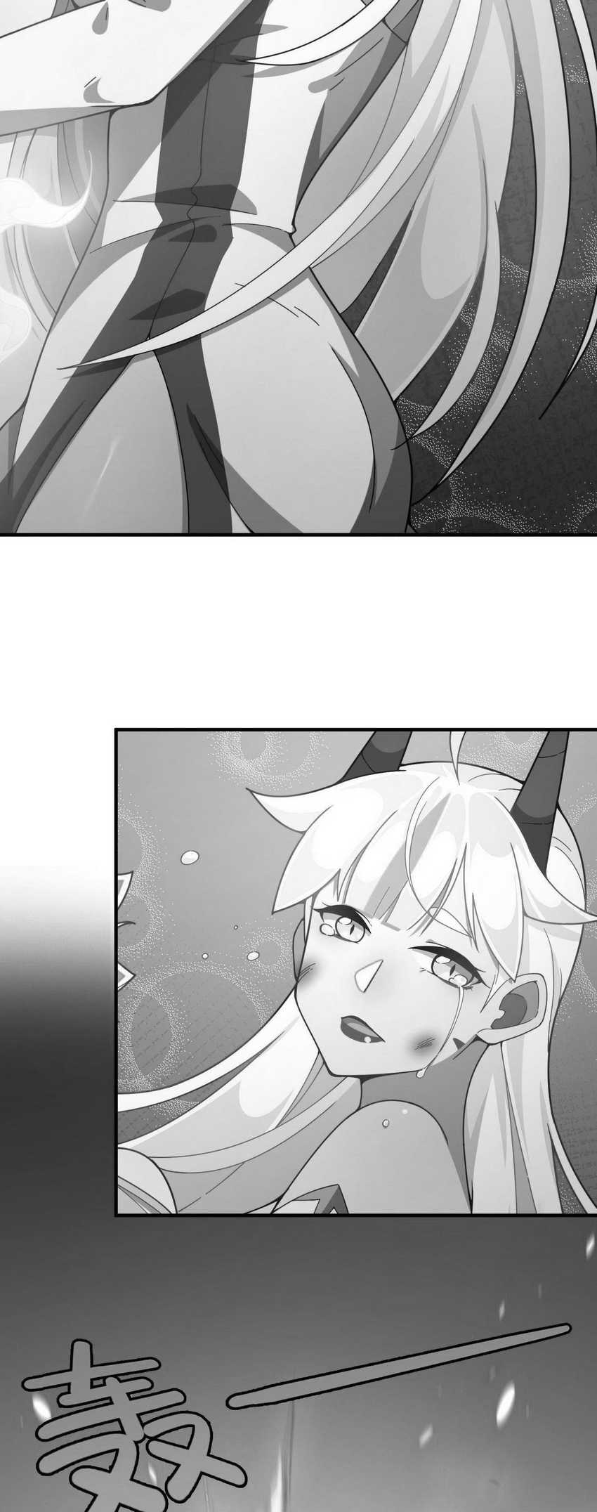 How To Properly Care For Your Pet Wife Chapter 95 Gambar 10