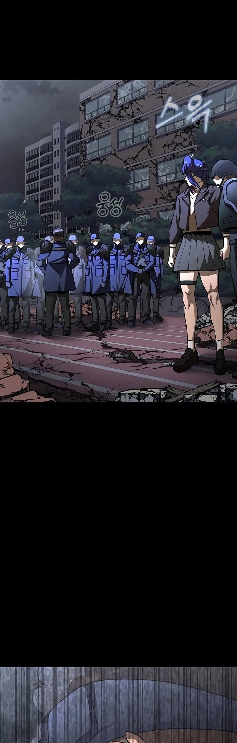 Steel-Eating Player Chapter 60 Gambar 41
