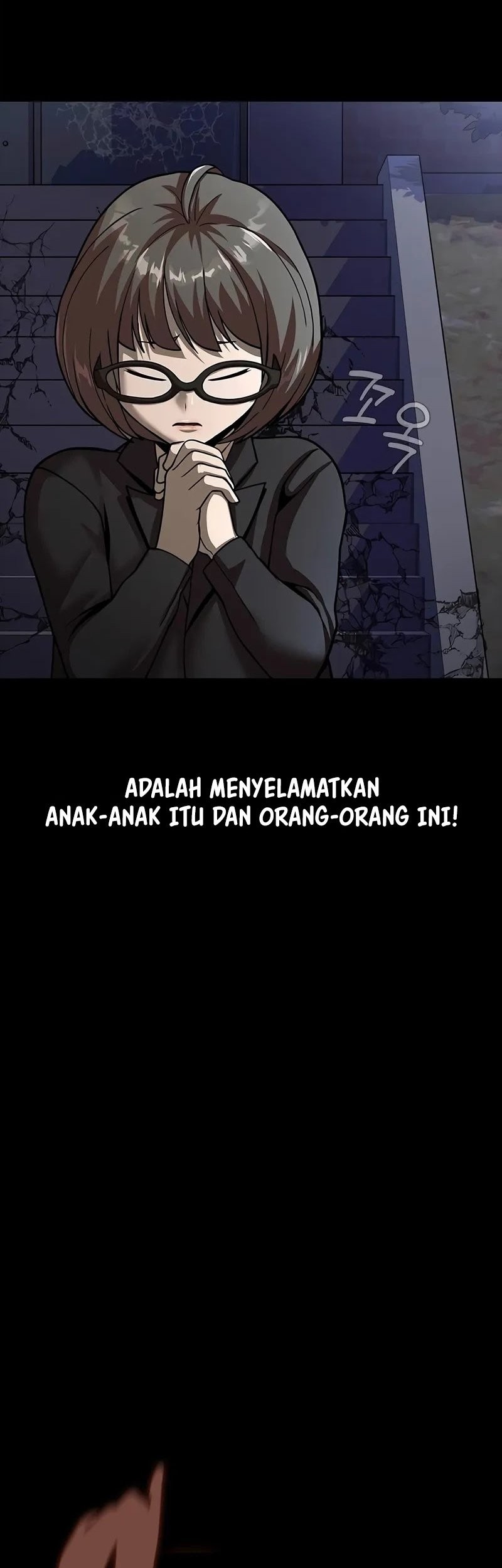 Steel-Eating Player Chapter 60 Gambar 48