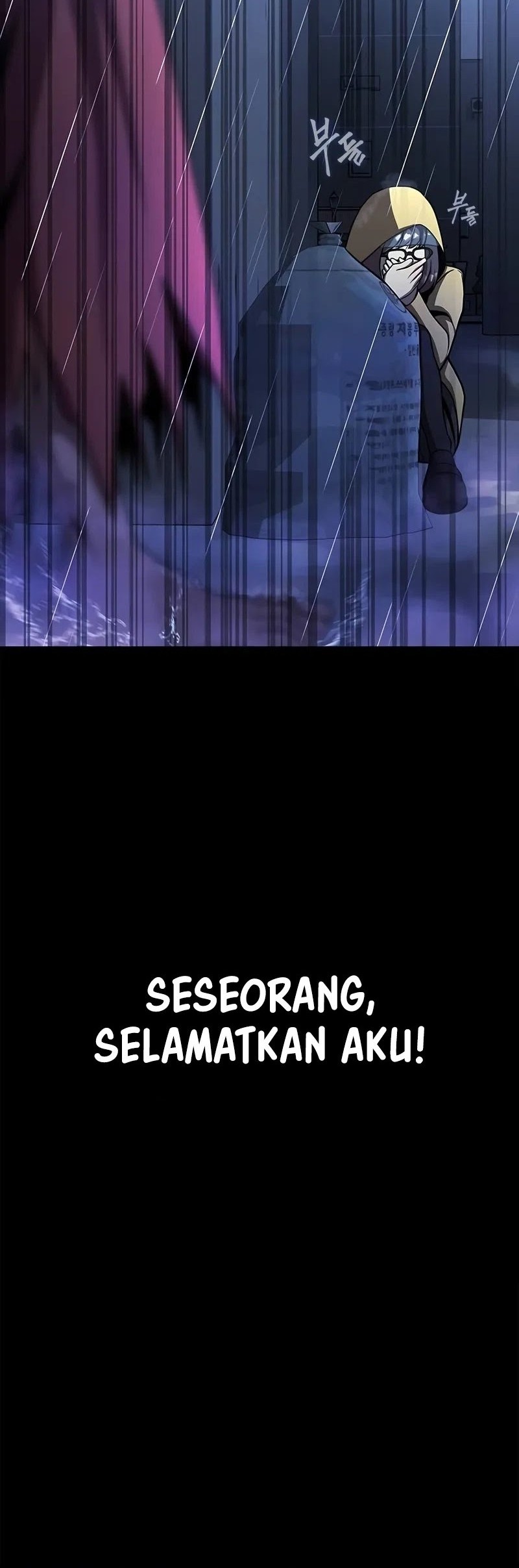 Steel-Eating Player Chapter 60 Gambar 71