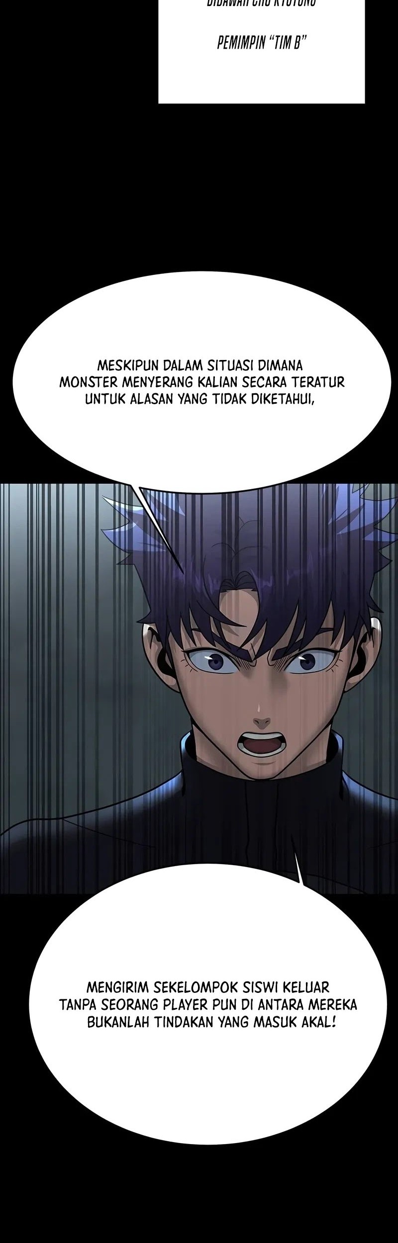 Steel-Eating Player Chapter 60 Gambar 8
