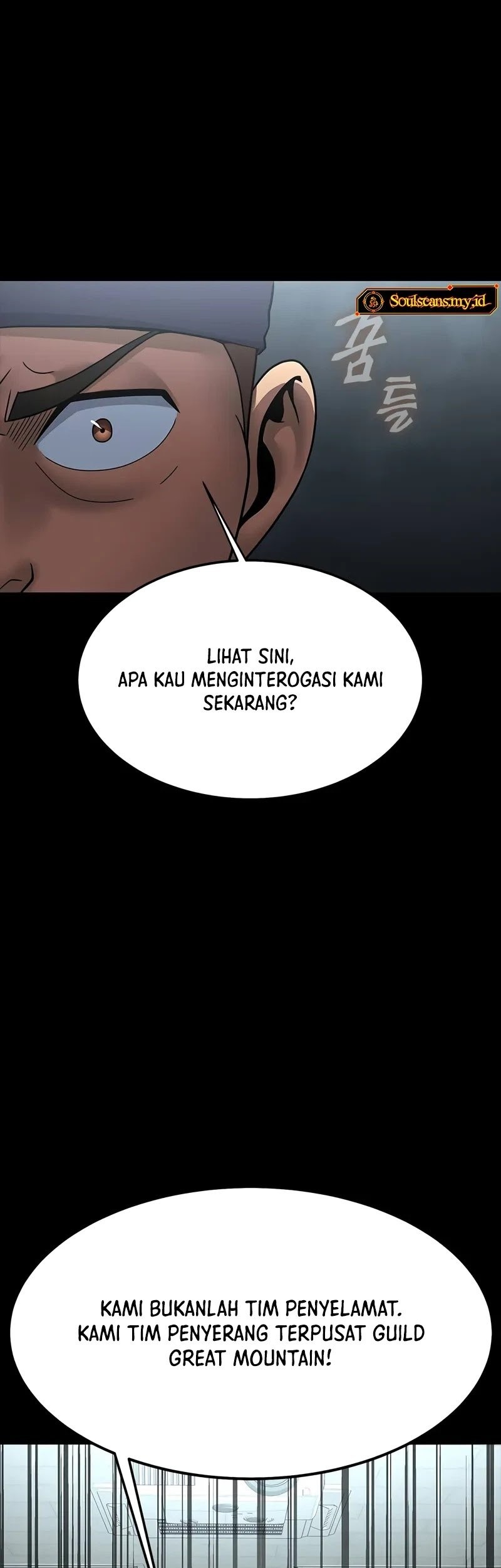 Steel-Eating Player Chapter 60 Gambar 9