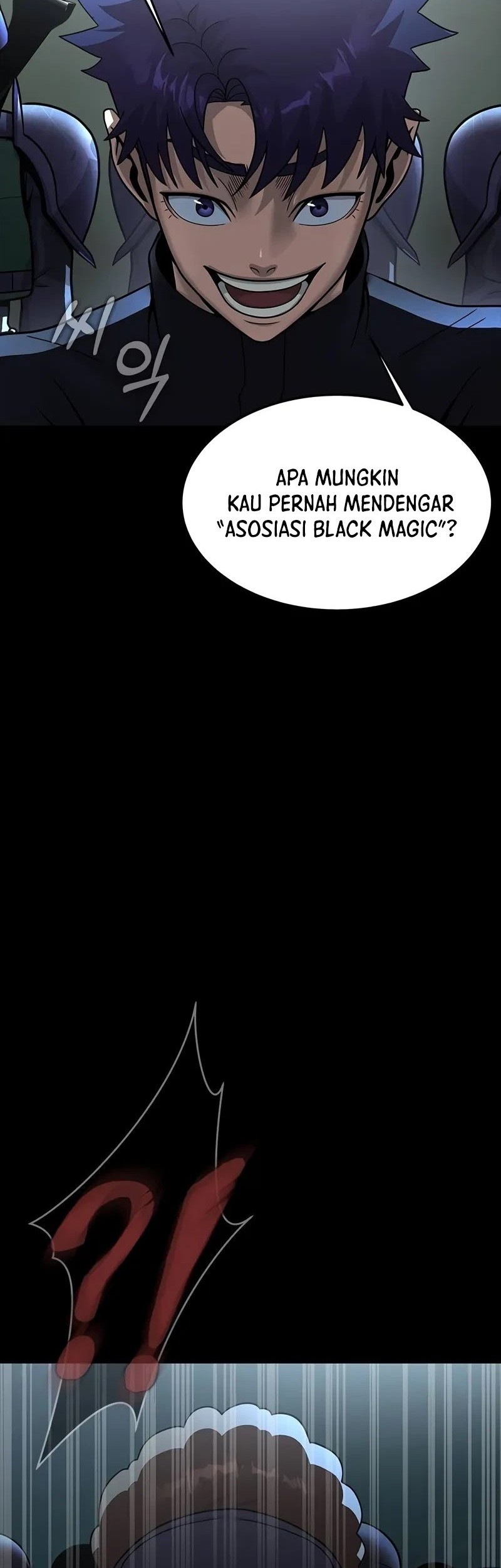 Steel-Eating Player Chapter 60 Gambar 14