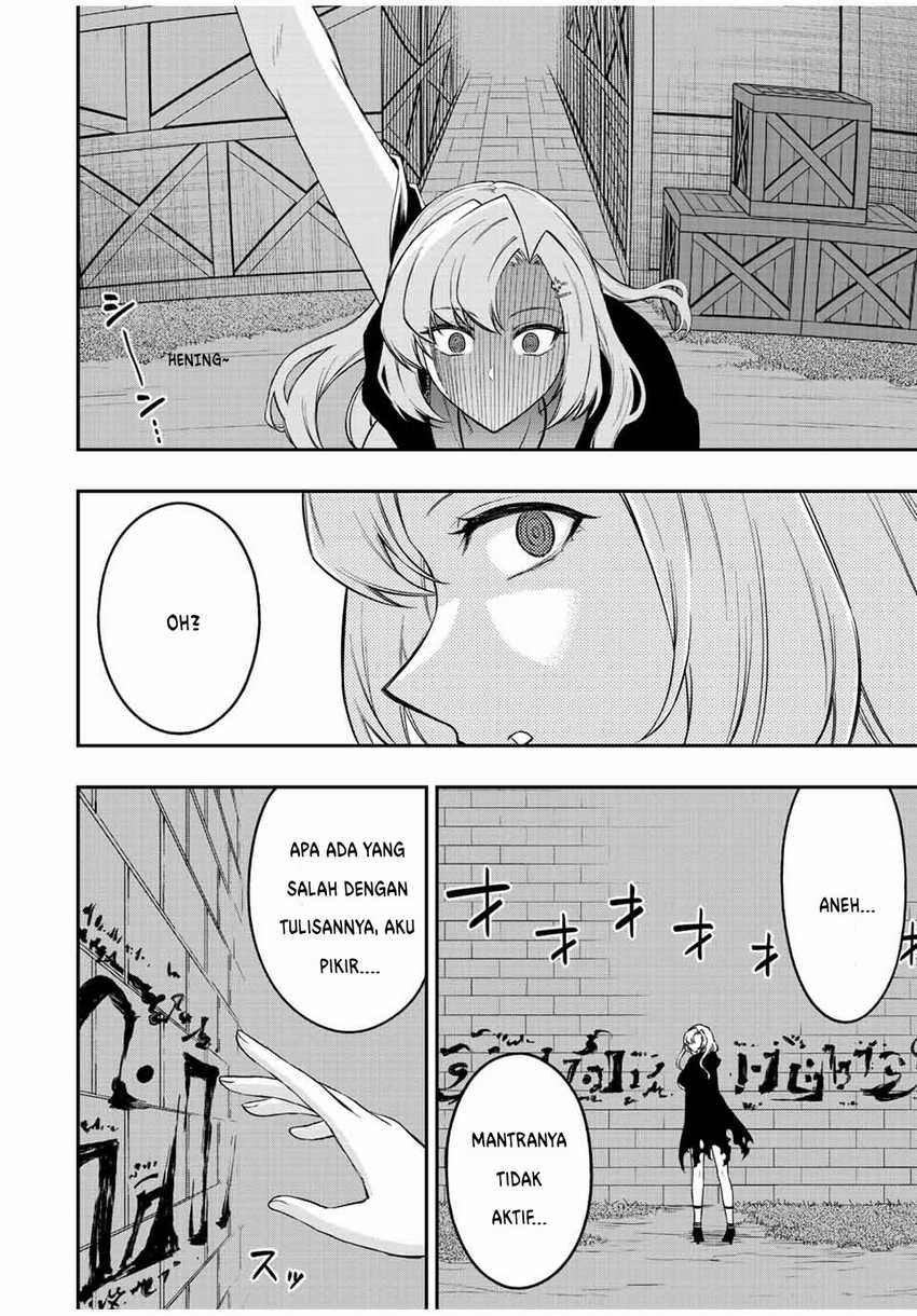 The Reincarnated Inferior Magic Swordsman Chapter 85 Gambar 9