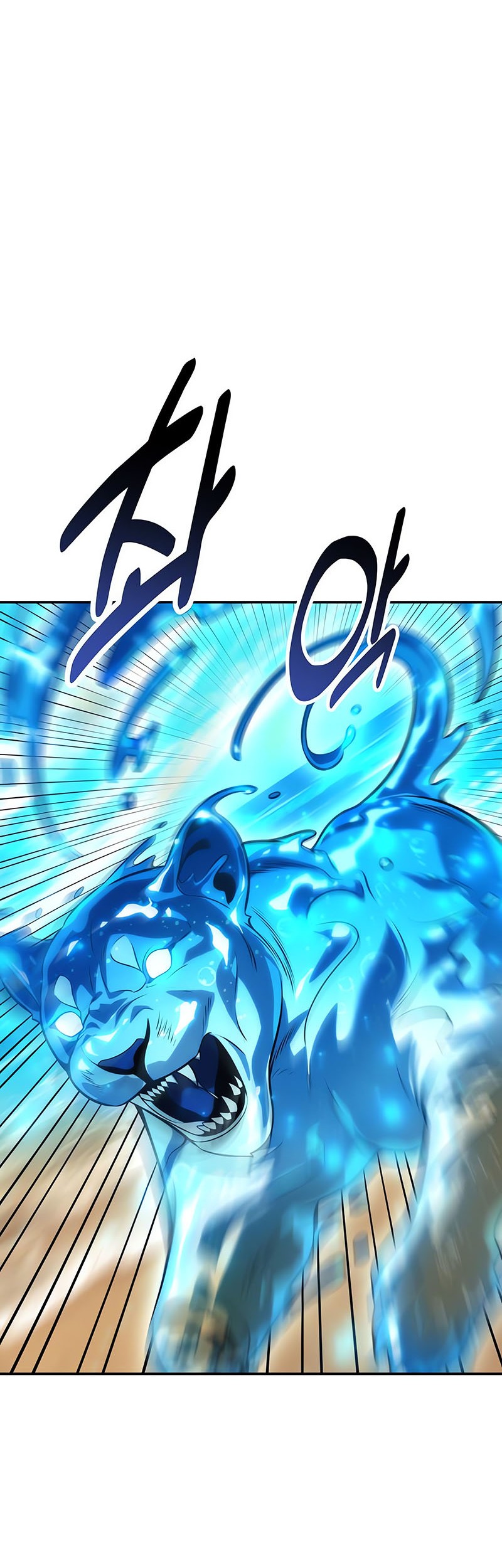 The Extra’s Academy Survival Guide Chapter 60 Gambar 5