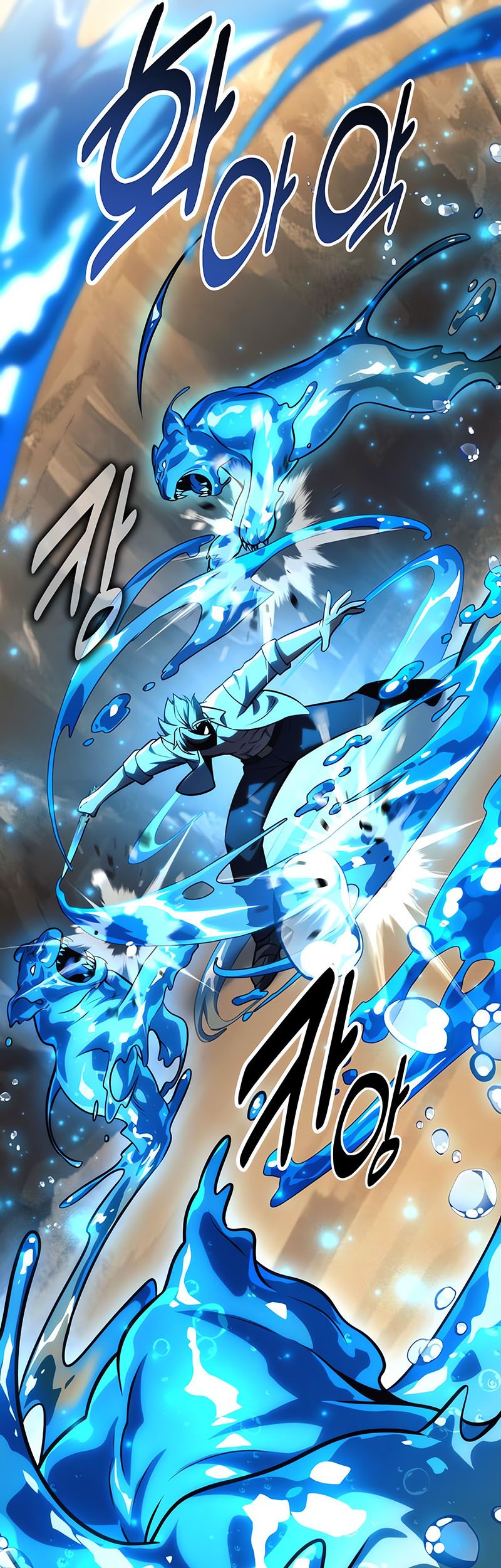The Extra’s Academy Survival Guide Chapter 60 Gambar 9
