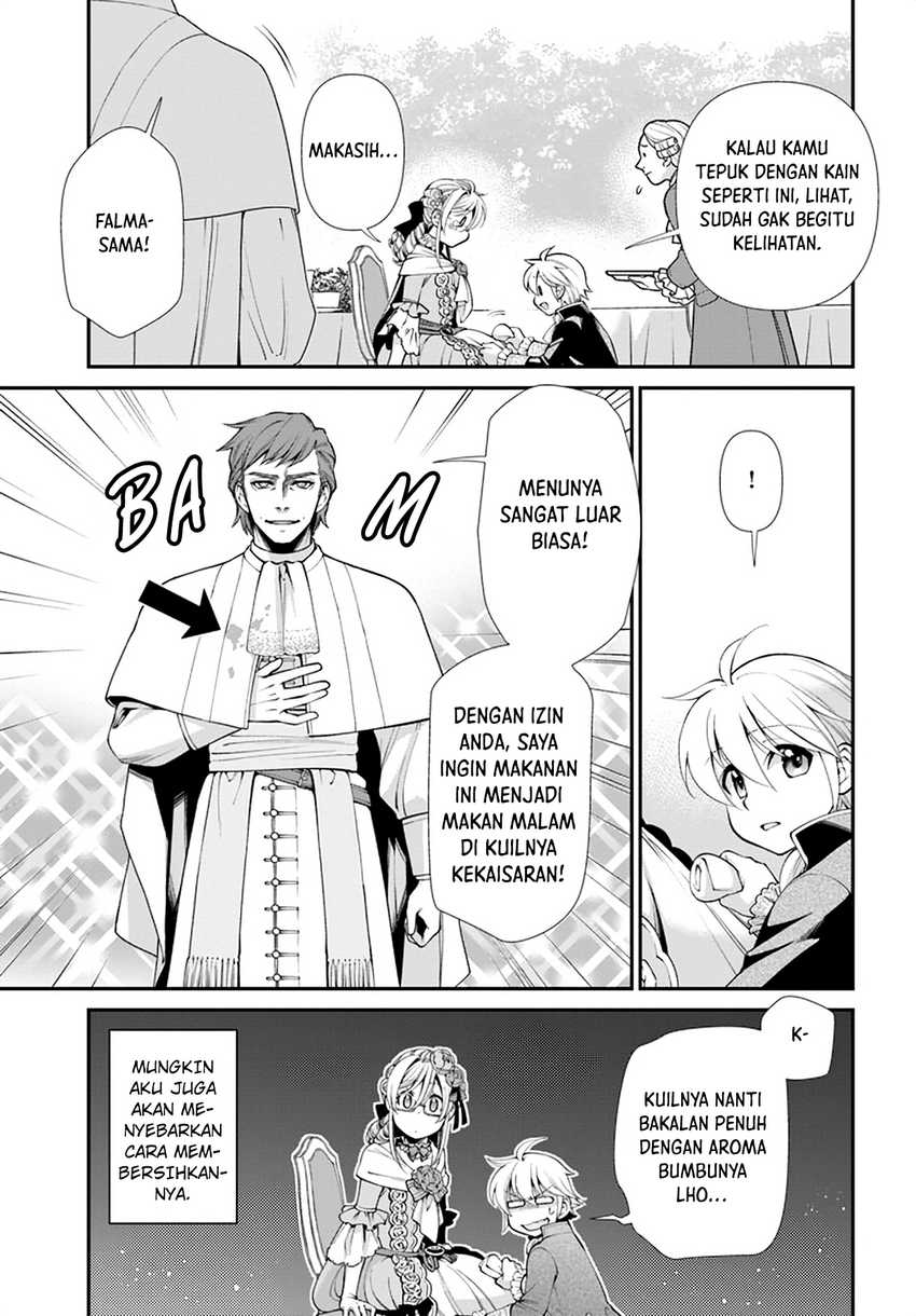 Isekai Yakkyoku Chapter 45 Gambar 13
