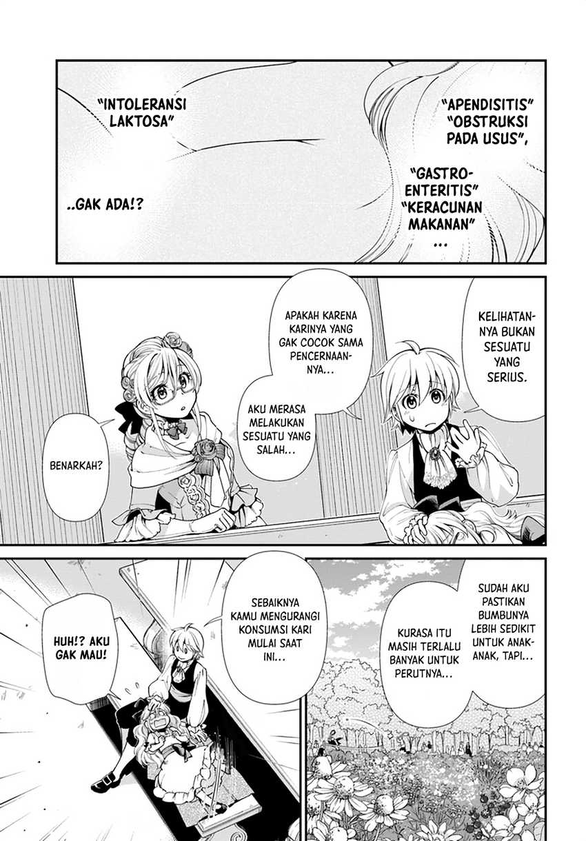 Isekai Yakkyoku Chapter 45 Gambar 15