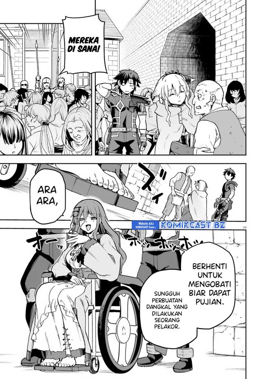 Sentouin, Hakenshimasu! Chapter 65 Gambar 30