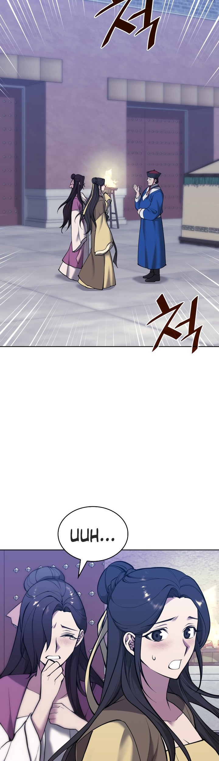 Tale of a Scribe Who Retires to the Countryside Chapter 227 Gambar 4