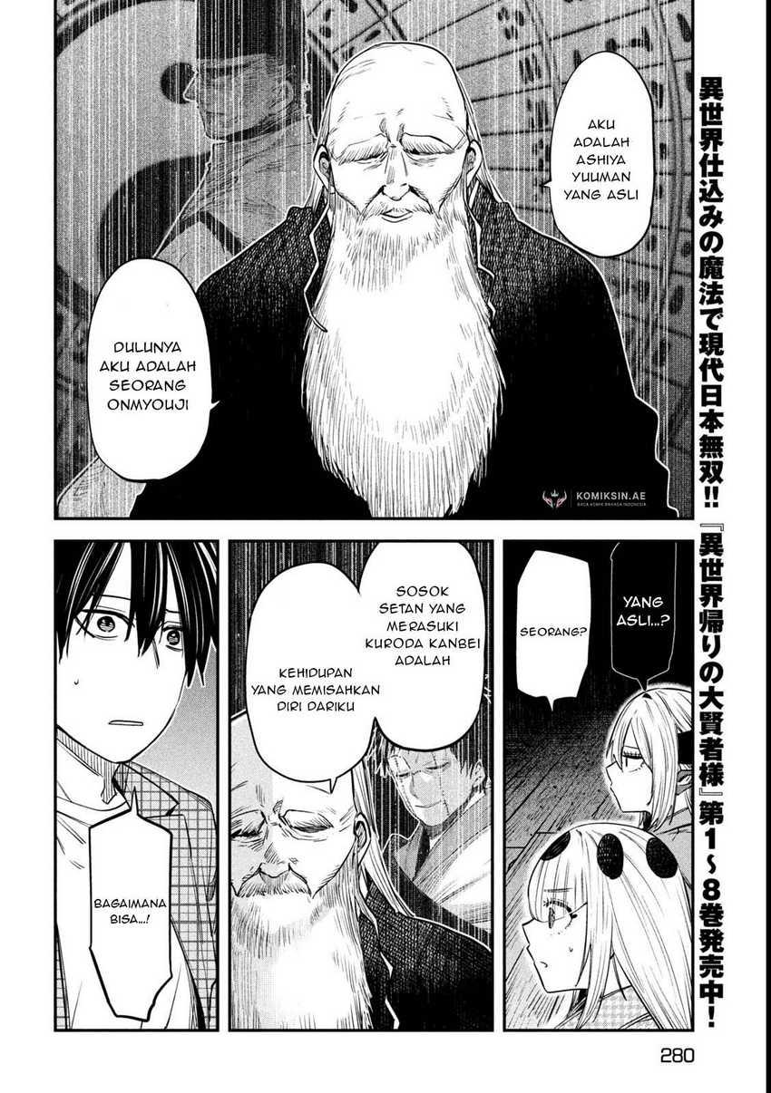 Isekai Kaeri no Daikenja-sama wa Sore Demo Kossori Kurashite Iru Tsumori desu Chapter 39 Gambar 15
