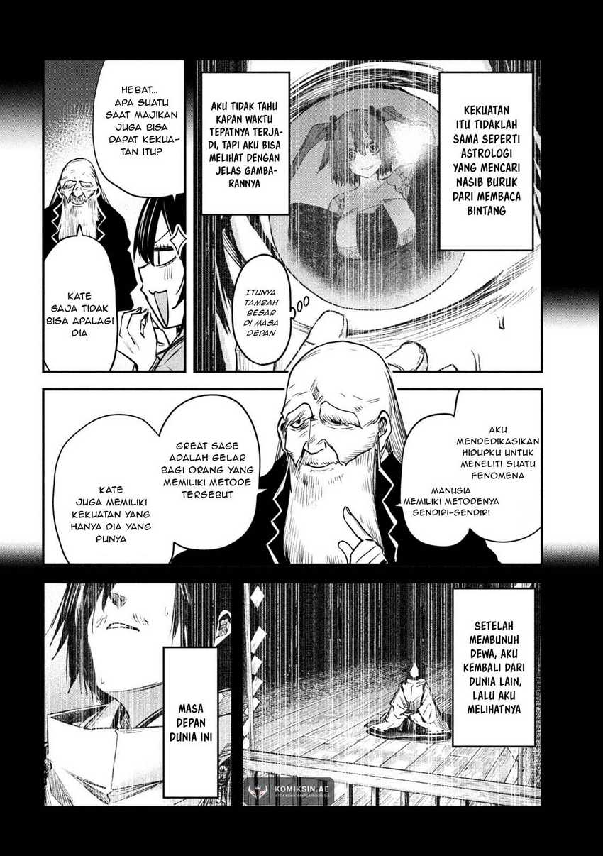 Isekai Kaeri no Daikenja-sama wa Sore Demo Kossori Kurashite Iru Tsumori desu Chapter 39 Gambar 21