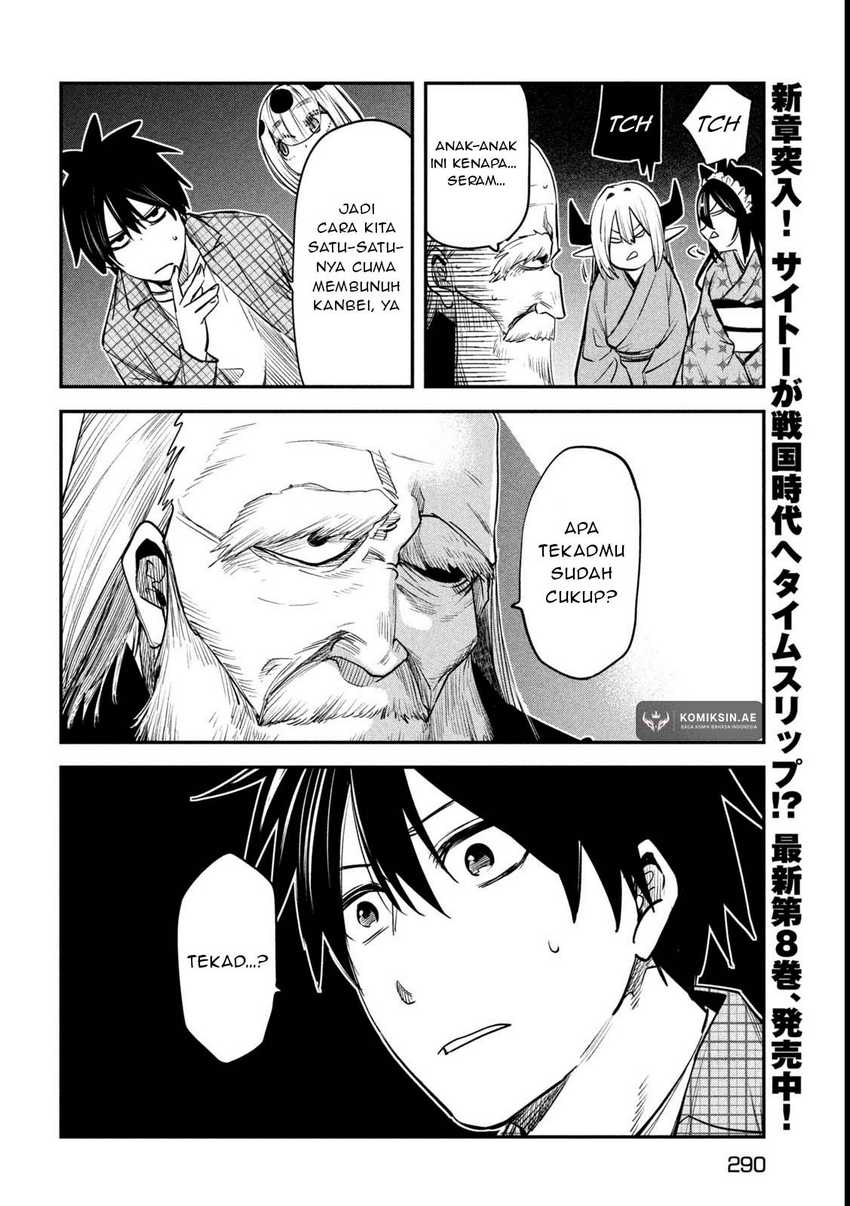 Isekai Kaeri no Daikenja-sama wa Sore Demo Kossori Kurashite Iru Tsumori desu Chapter 39 Gambar 25