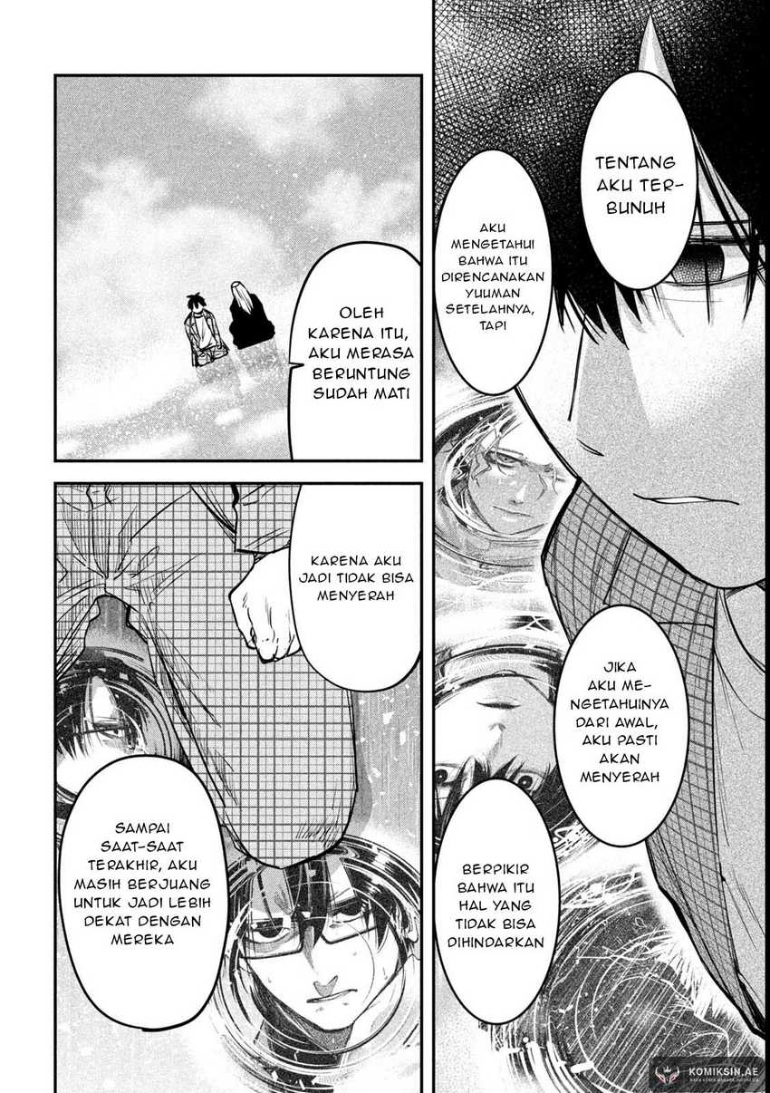 Isekai Kaeri no Daikenja-sama wa Sore Demo Kossori Kurashite Iru Tsumori desu Chapter 39 Gambar 31