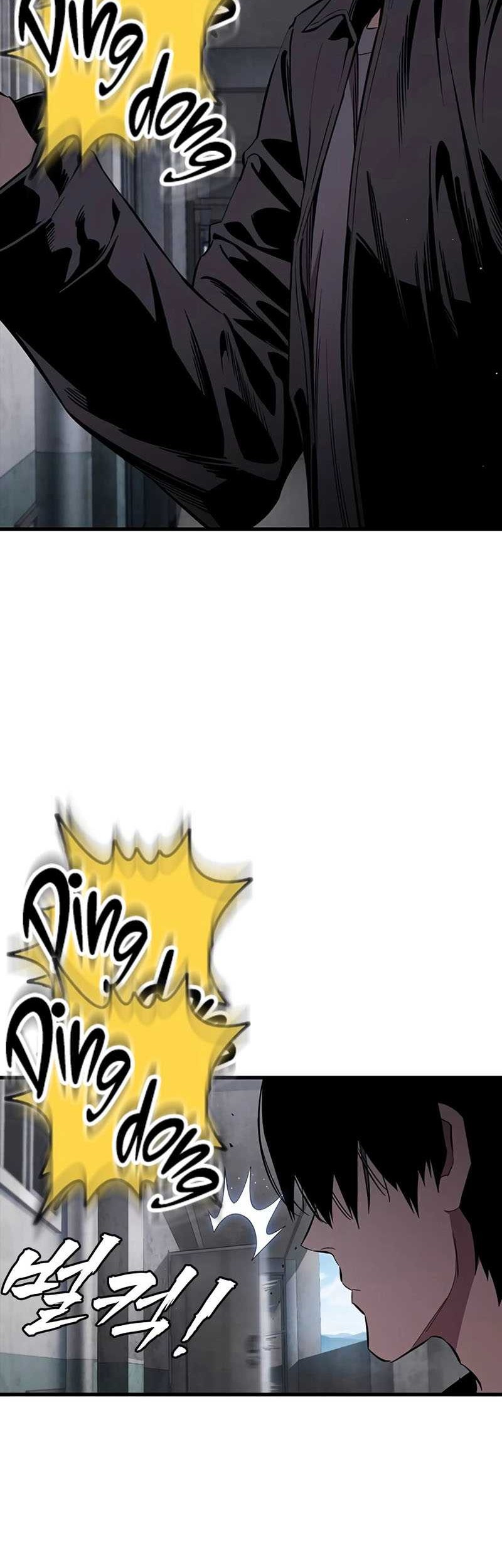 The Great War Chapter 26 Gambar 21