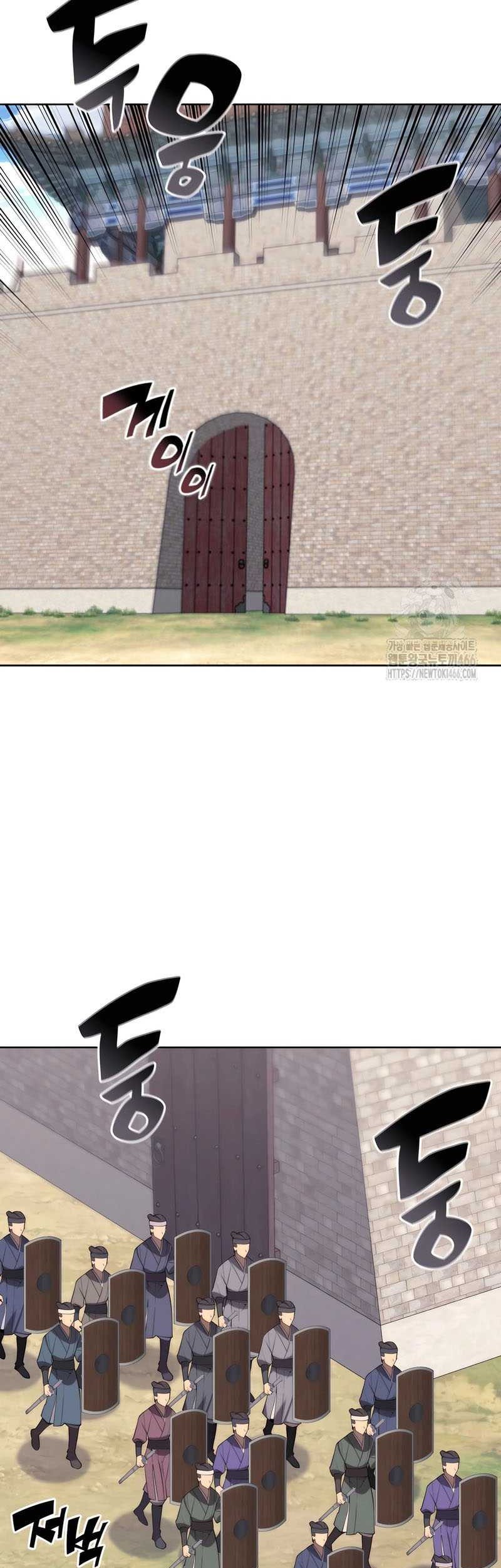 Records Of The Swordsman Scholar Chapter 149 Gambar 22