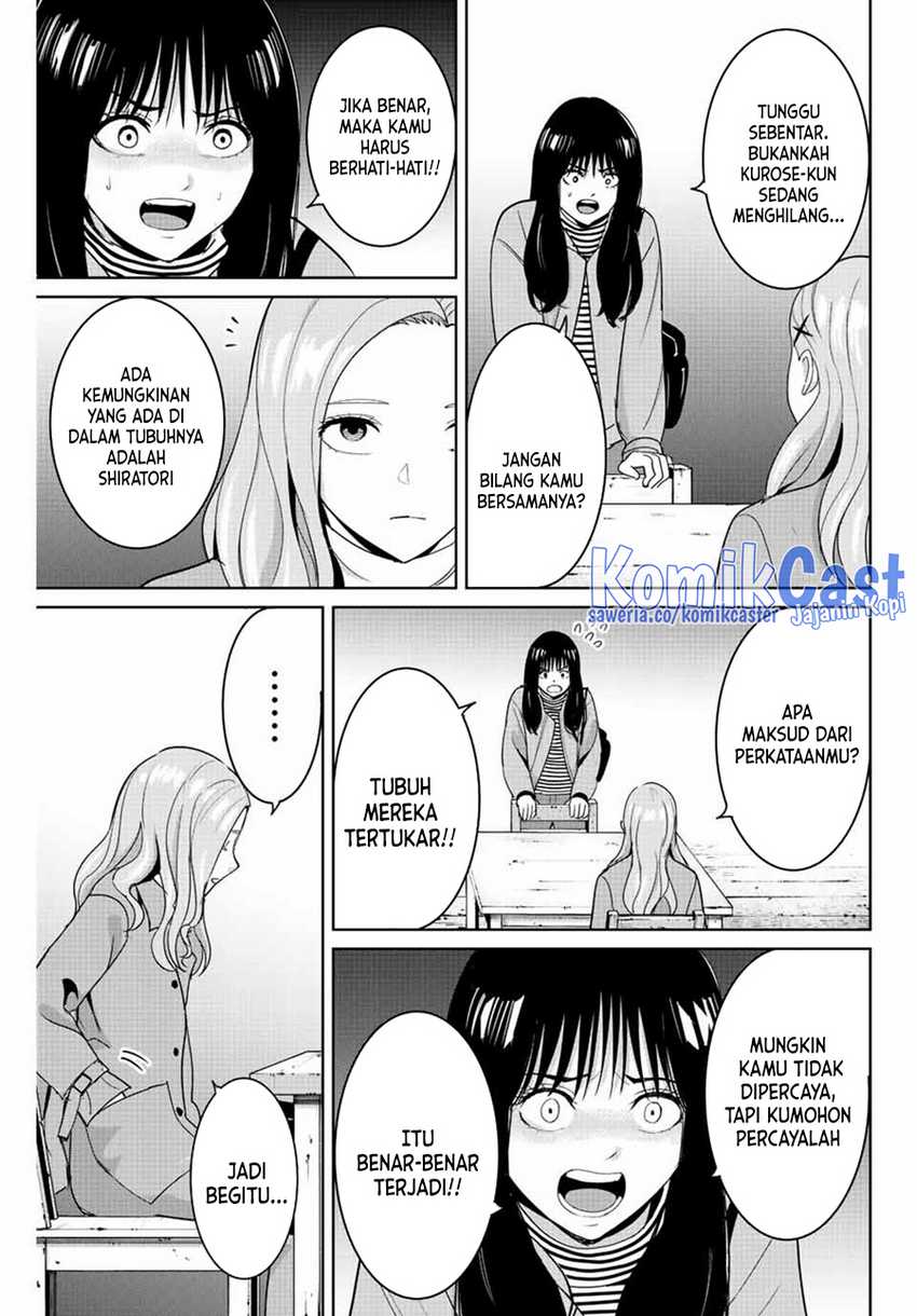 Fukushuu no Kyoukasho Chapter 105 Gambar 12