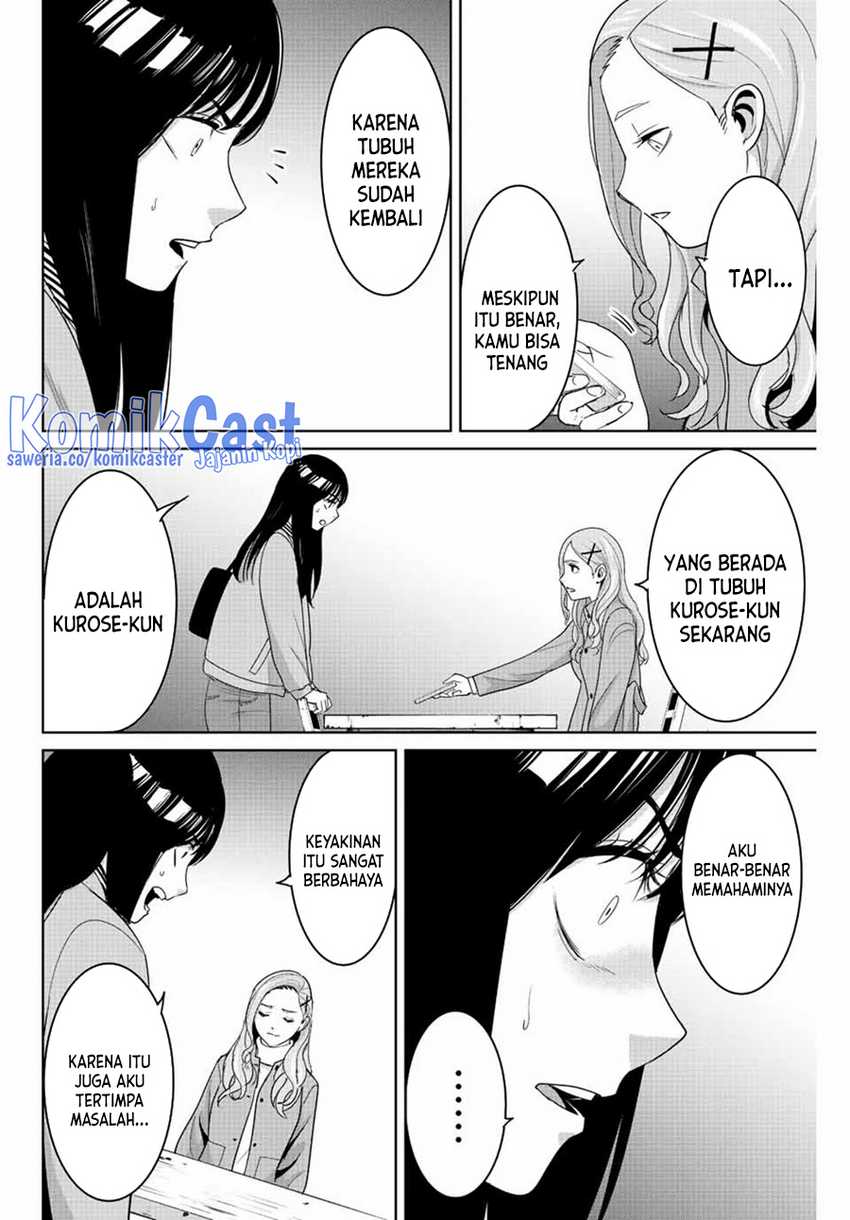 Fukushuu no Kyoukasho Chapter 105 Gambar 13