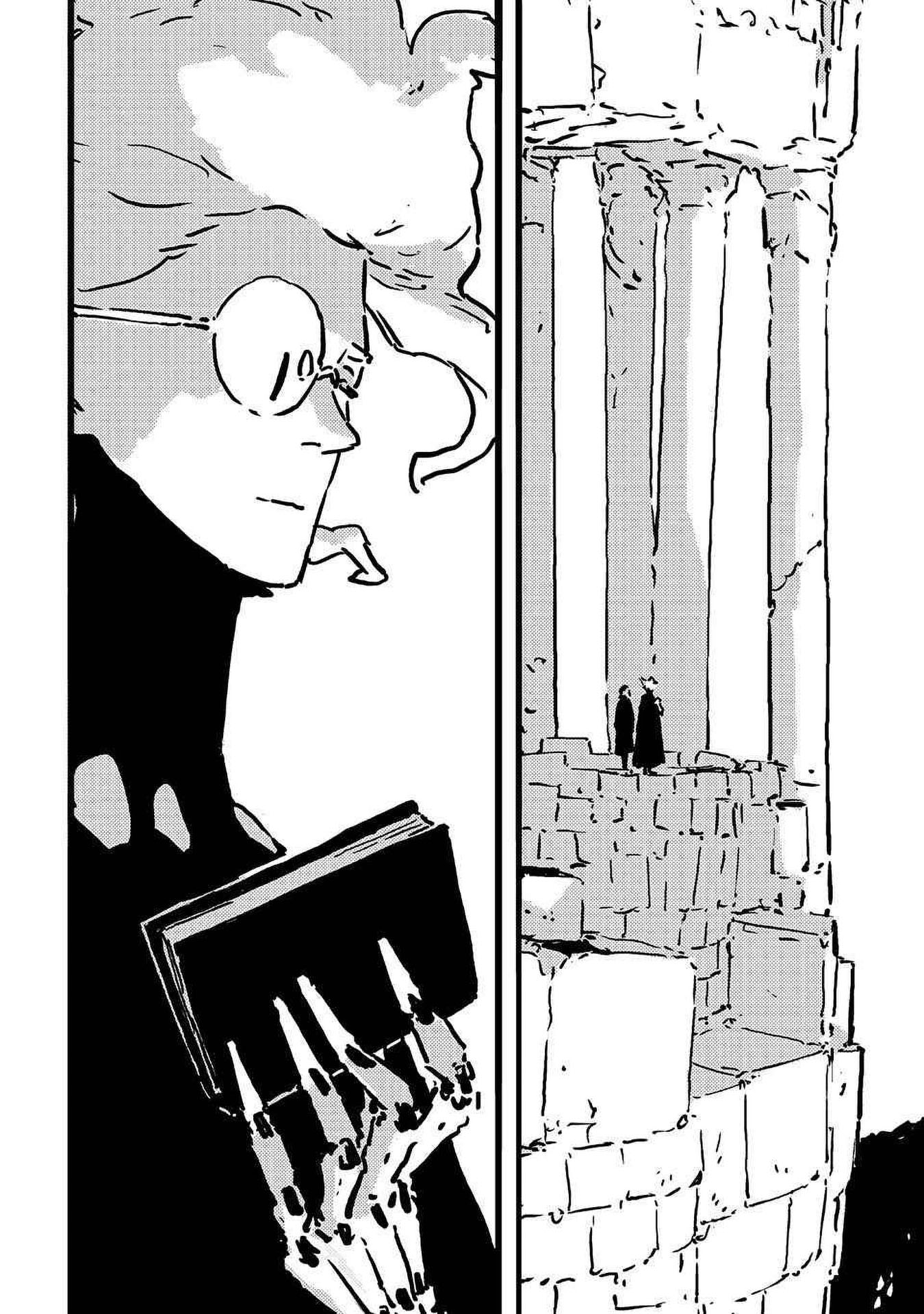 Tower Dungeon Chapter 14 Gambar 6