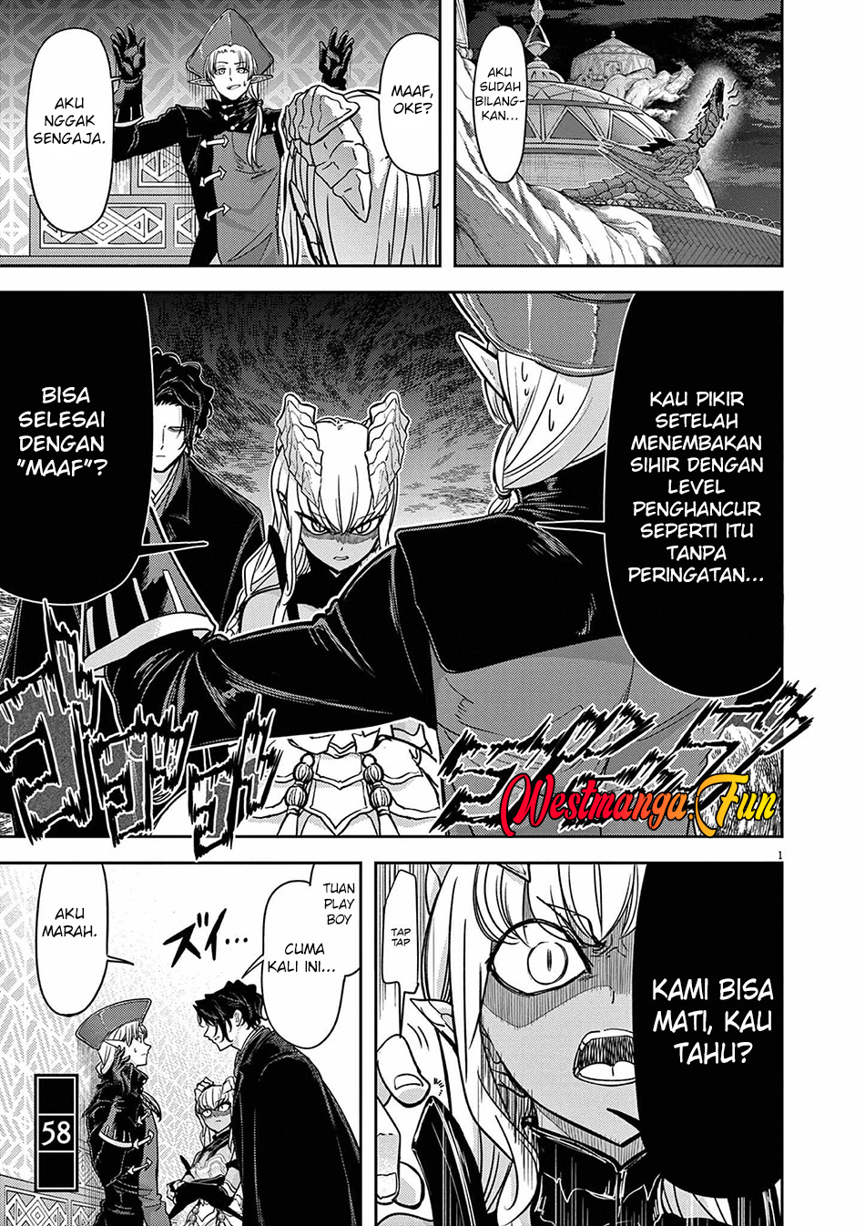 Baca Isekai Shikkaku Chapter 58 Gambar 2